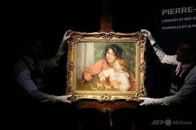 知られていなかったルノワール作品、3億2500万円で落札