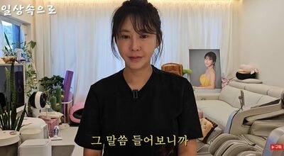 「付き合わないなら干す」…韓国・事務所代表に脅されギャラ持ち逃げされた女優、配達で暮らす現在