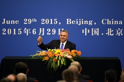 中国主導のAIIB、50か国が北京で設立協定に署名