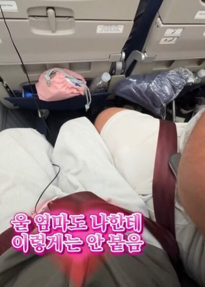 公共交通で「大股開き」と「脚組み」論争…韓国・隣席への迷惑めぐり意見