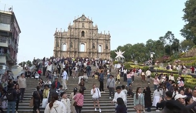 2026年元日のマカオ出入国者数は延べ86万人超に 