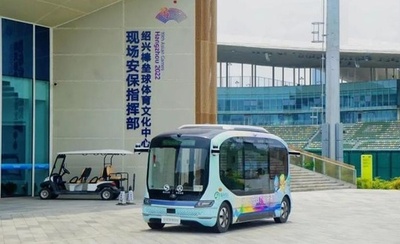 初の自動運転バス路線が開通 中国浙江省