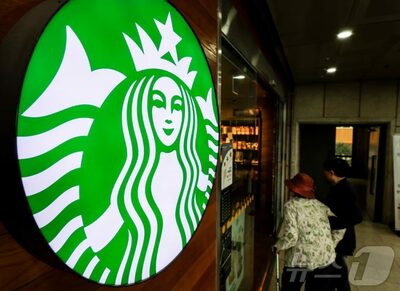 韓国スターバックス、カード残高を全額返金へ…6月1～14日に条件緩和