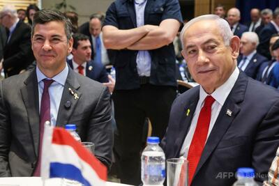 パラグアイ、在イスラエル大使館をエルサレムに移転