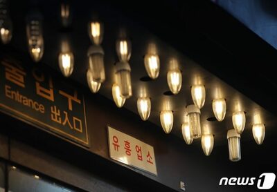 「時給7000円・初心者歓迎」…韓国で広まる「高額バイト」募集の正体