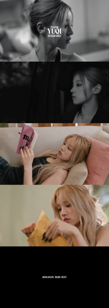 （G）I-DLEのウギ、初ソロアルバム先行公開曲「Could It Be」イントロビデオオープン