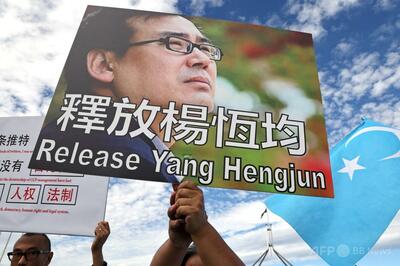 中国で収監中の豪作家、刑務所で「耐え難い」苦しみ 支持者に書簡