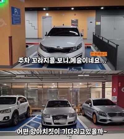 年間何百万円も使う韓国・百貨店VIP会員…なのに駐車場所は「障害者区域」というデタラメ