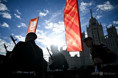 アムネスティ、ロシアから「好ましくない団体」指定 人権活動の継続表明