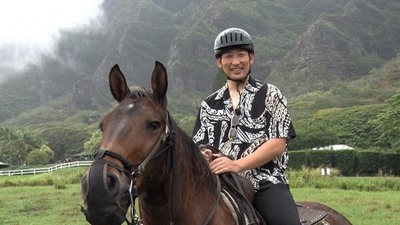 「正月から虎バン　ハワイ優勝旅行スペシャル」　の放送が決定！