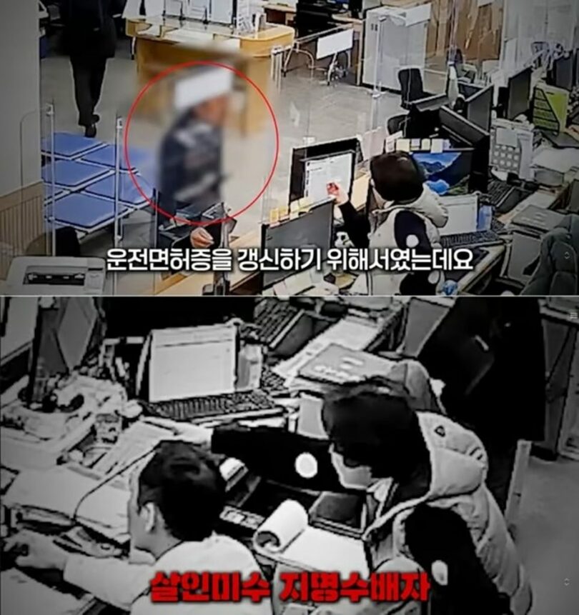 YouTubeチャンネル「警察庁」(c)MONEYTODAY