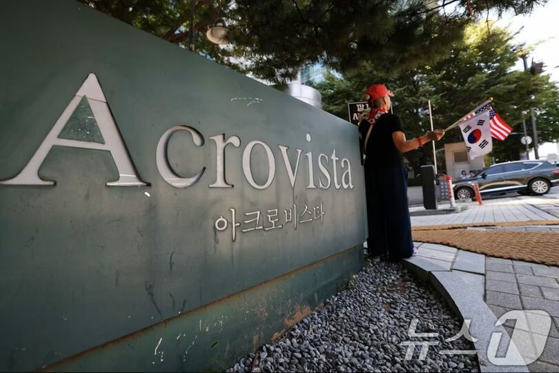 2025年7月、家宅捜索を受けたユン・ソンニョル（尹錫悦）前大統領の私邸のあるマンション(c)news1 