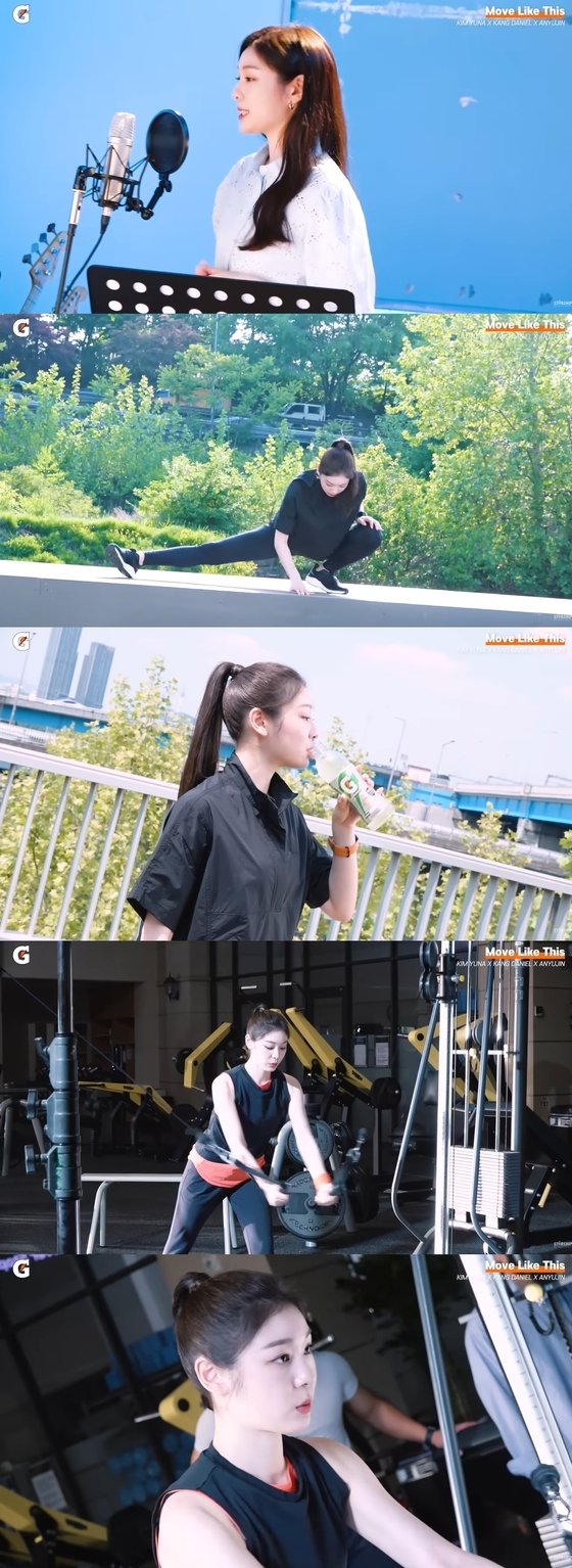 YouTubeチャンネルスターシップTV「Move like this」キャプチャー(c)news1
