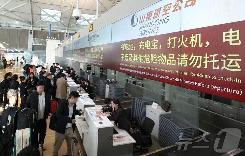 仁川国際空港の出国場(c)news1