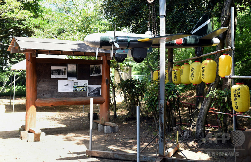 「特攻を美化してはだめ」 元隊員ら、戦争知らない若者に警鐘