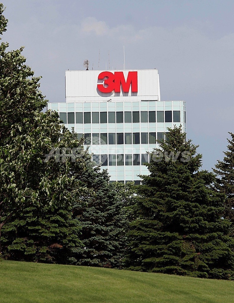 スリーエム、従業員1800人削減と発表