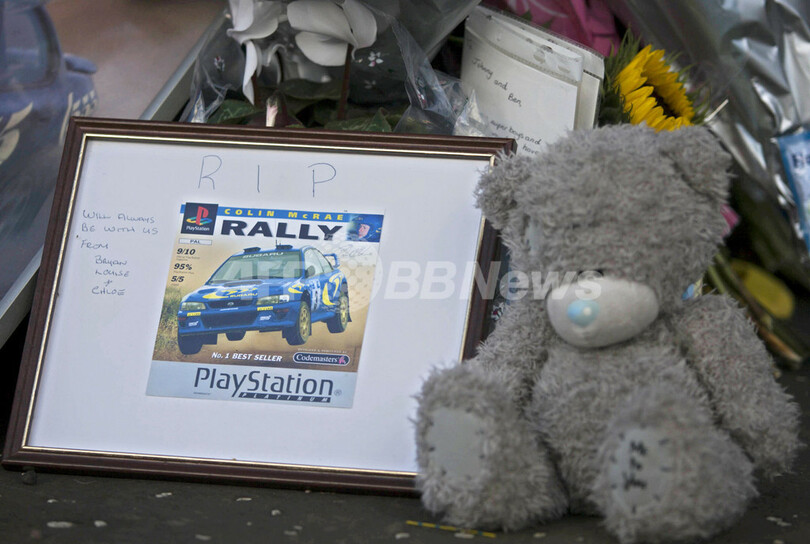 ヘリコプター事故で死亡のWRC元王者マクレー氏、多くのファンが追悼