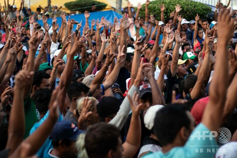 メキシコ、「キャラバン」に初の本格対策 南部2州にいれば医療など提供