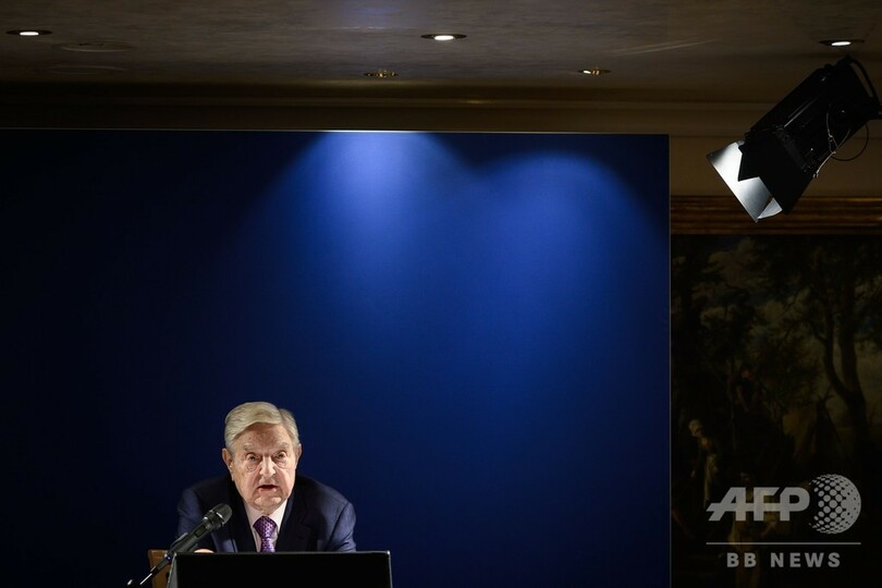 米投資家ソロス氏、習近平氏は自由社会の「最も危険な敵」 ダボス会議で
