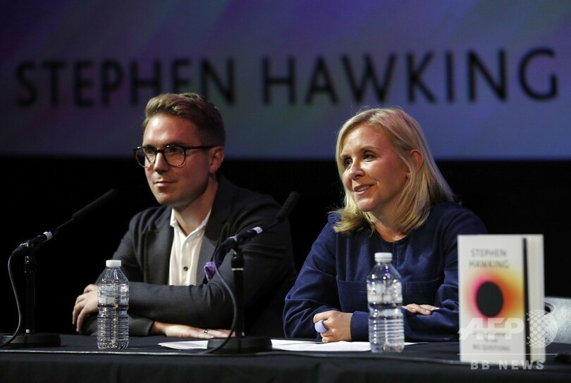 「大きな疑問」に答えるホーキング博士の遺作、ロンドンで出版イベント