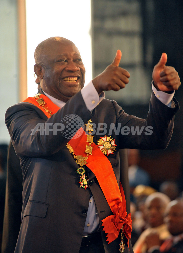 「2人の大統領」が就任、混迷極めるコートジボワール 写真5枚 国際ニュース:AFPBB News