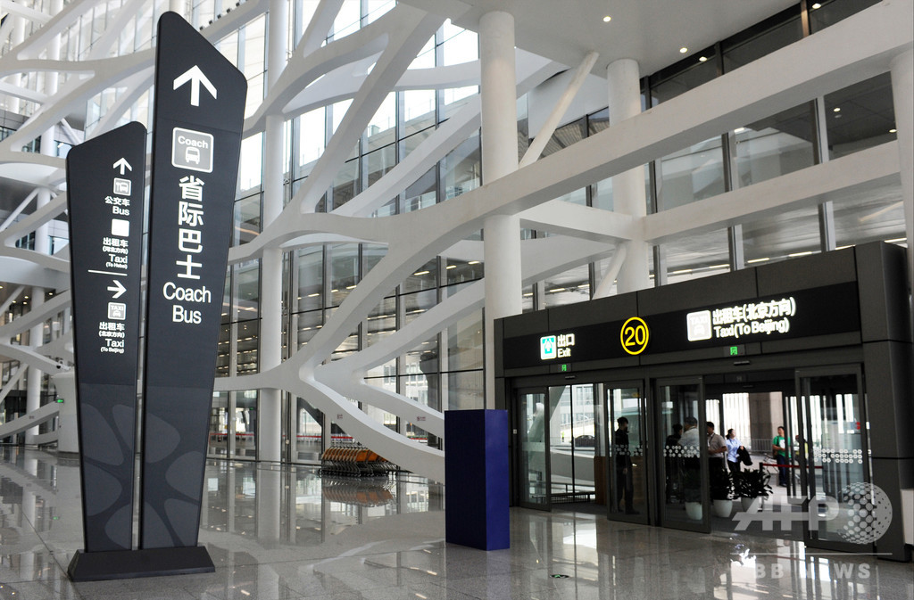 国際ニュース：AFPBB News25日開業の北京大興国際空港、総投資額は約6兆8000億円