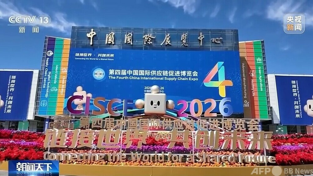 中国宇宙ステーション「天宮」に有人飛行、3人の宇宙飛行士が約半年間滞在へ