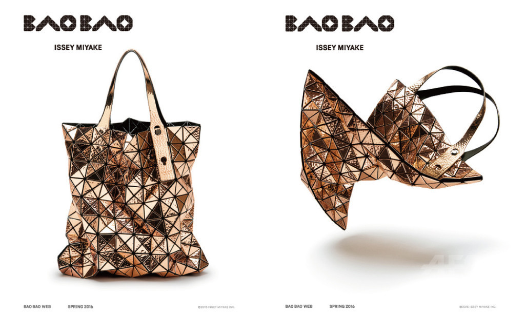 「BAO BAO ISSEY MIYAKE」大百科