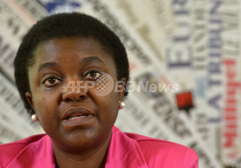 黒人大臣を 汚い黒い猿 と呼んだ伊ワイン醸造家 批判の的に 国際ニュース Afpbb News