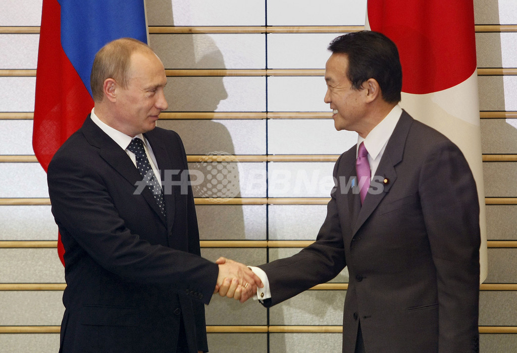 麻生首相 プーチン露首相と会談 日露原子力協定に署名 国際ニュース Afpbb News