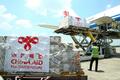 ヤンゴン国際空港に到着した中国の救援物資（2025年4月22日撮影）。(c)Xinhua News