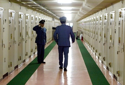 Japan women prisoners suffer serious abuse: HRW