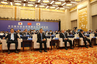 「中日韓マッチング協力発展in山東省」が済南市で開幕