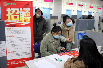 成長する中国の「新1線都市」 蘇州、杭州、南京は平均年収99万円超え