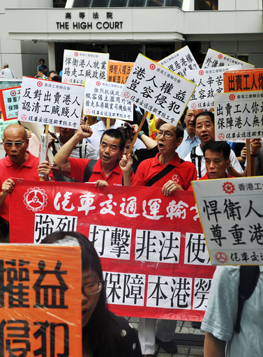 香港の外国人メイド、永住権裁判で勝訴