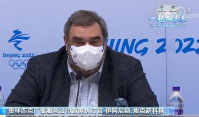 北京冬季五輪、現在までの視聴占拠率は過去最高