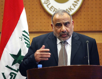 公共事業省で爆弾テロ、5人死亡、副大統領は軽傷 - イラク