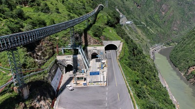 世界最深、最大の地下実験施設が運用開始 中国四川省