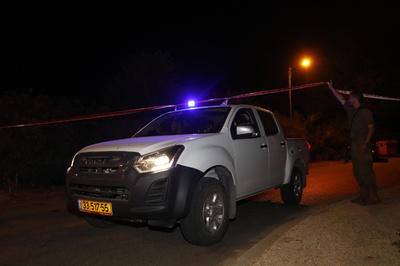 「ユダヤ人の女殺したかった」パレスチナ人の男、元恋人の殺害認める