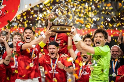 Urawa claim title to finish Asian Champions League odyssey