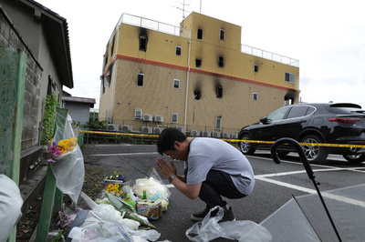 Japan prosecutors seek death penalty for anime studio arson suspect: reports