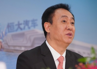 今後3年で新エネルギー自動車に7000億円を投資、中国・恒大集団