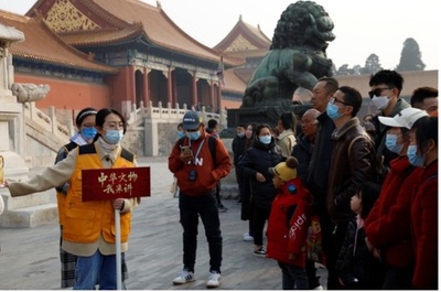 【故宮百年】故宮ボランティア解説員：世界遺産を市民とともに