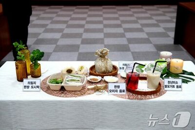 韓国の観光事業団、「補助金で開発したPR弁当」活用せず…「事業費880万円無駄づかい」批判