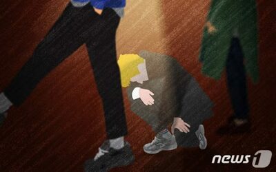 友達に小便かけた韓国の10代に有罪判決…“おもちゃ”扱いに裁判所が「厳罰必要」