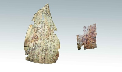 中国の甲骨文字発掘、約15万片計4000字以上