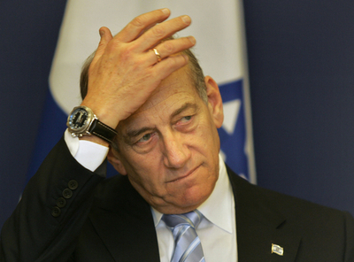 オルメルト首相に職権乱用の疑惑 - イスラエル
