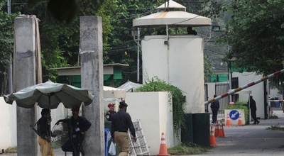 パキスタンの米領事館に退避命令、渡航自粛も勧告