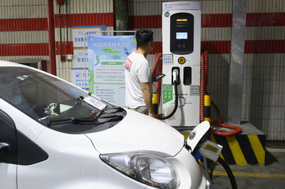 全国のEV車充電設備をインターネットで統一制御 中国