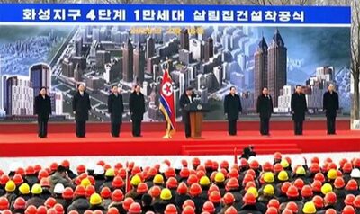 北朝鮮、超高層「ツインタワー」建設を強調…「華麗なランドマーク」で民心掌握